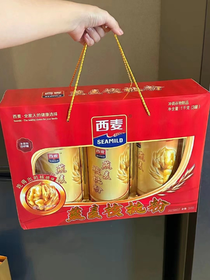 西麦燕麦片礼盒/燕麦核桃礼盒*1kg 30.1元 - 86线报
