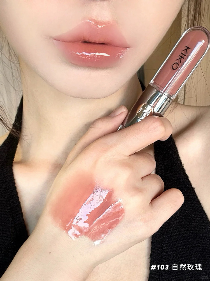 💰75 KIKO 明彩双头唇釉 玻璃水光感绝了 不沾杯 不掉色 - 86线报