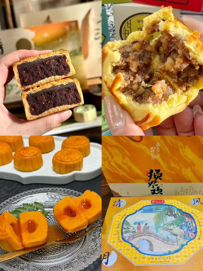 知味观中秋沙蛋黄莲蓉月饼礼盒 29元 - 86线报
