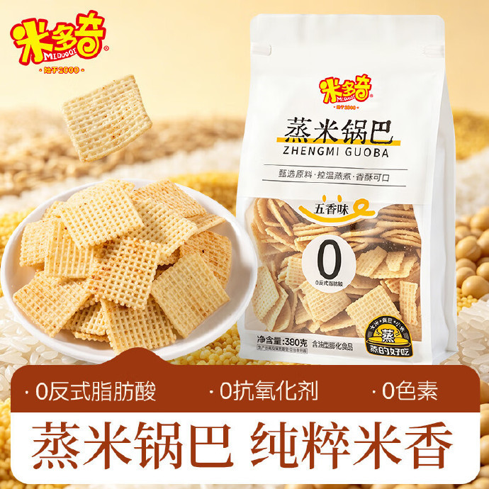 12.9 米多奇.小米蒸锅巴380g*2袋 包邮活动 折6.45/袋 ​​​ - 86线报