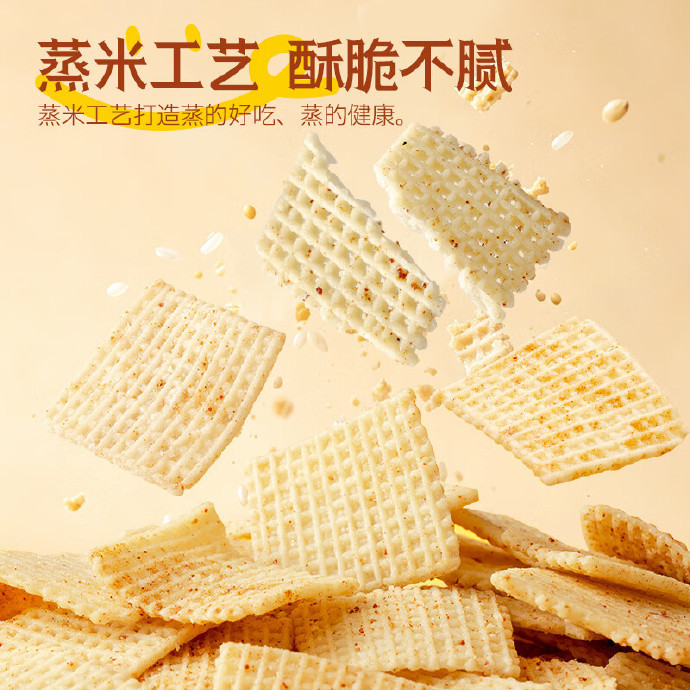 12.9 米多奇.小米蒸锅巴380g*2袋 包邮活动 折6.45/袋 ​​​ - 86线报