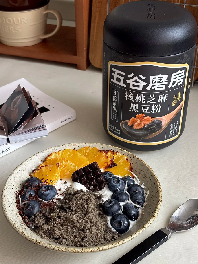 五谷磨房核桃芝麻黑豆粉428*2罐 赠提子伴侣麦片280g+礼袋 69.8元 - 86线报