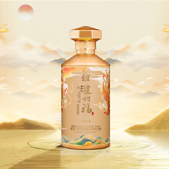 泸州老窖龙凤呈祥52度500mL*2瓶 139.9元 - 86线报 泸州老窖龙凤呈祥52度500mL*2瓶 139.9元 - 86线报