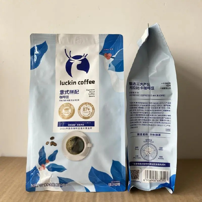 瑞幸意式拼配豆咖啡豆1.25kg 143元 - 86线报