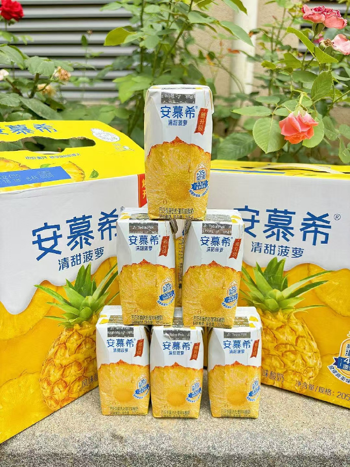 安慕希菠萝味酸奶205g*12盒*2箱 59.8元 - 86线报 安慕希菠萝味酸奶205g*12盒*2箱 59.8元 - 86线报