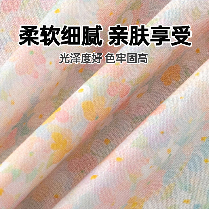 19.90 婧麒.宝宝碎花蝴蝶结遮阳防晒帽 色可选 旗舰店活动 ​​​ - 86线报