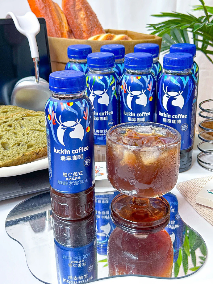 瑞幸即享美式咖啡300ml*15瓶+赠代言人周边 76元 - 线报酷