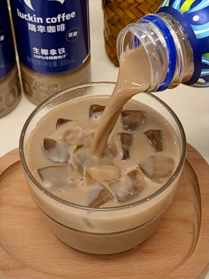 瑞幸即享美式咖啡300ml*15瓶+赠代言人周边 76元 - 线报酷