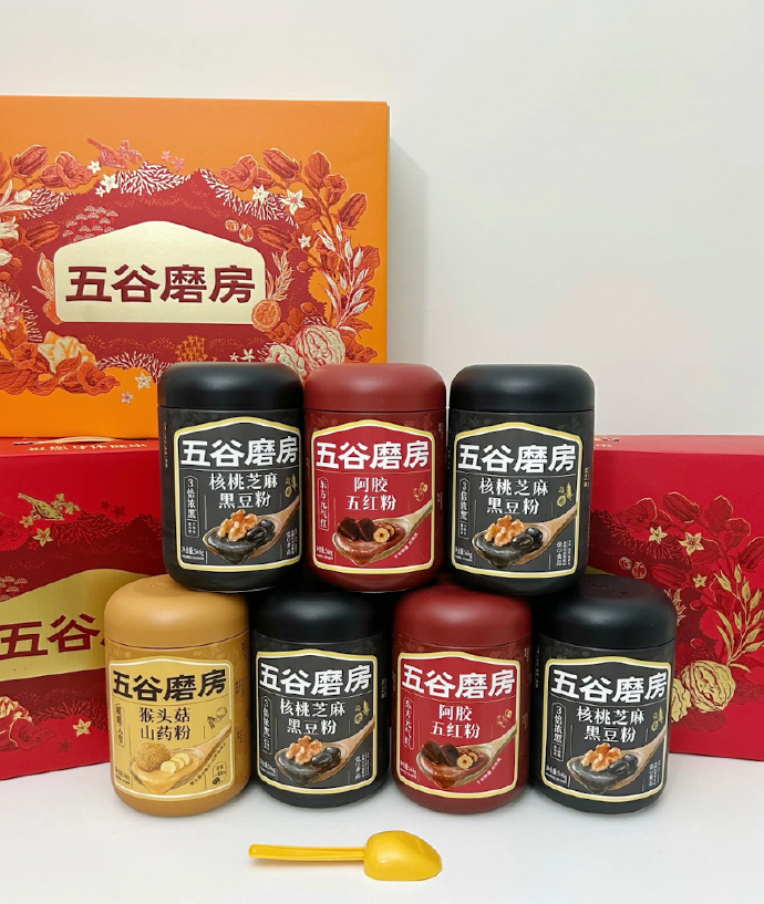 五谷磨房中秋礼盒装五黑粉546g+五红粉546g 69.8元 - 86线报