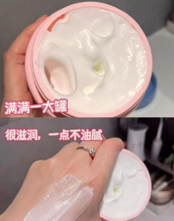 贝德美多效全家霜500g+赠护手霜 77.5元 - 86线报 贝德美多效全家霜500g+赠护手霜 77.5元 - 86线报