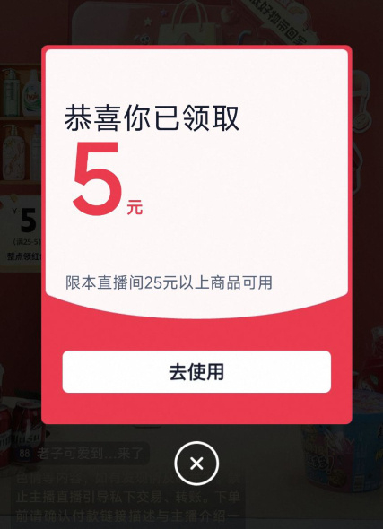 周四啵啵间25-5🧧来啦 准时进去领👉 全天10点-15点共6轮 - 86线报