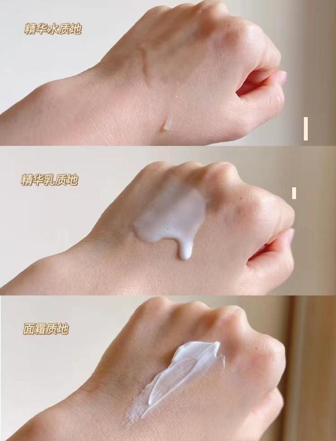 百雀羚水100ml+乳100ml 48元 - 86线报 百雀羚水100ml+乳100ml 48元 - 86线报