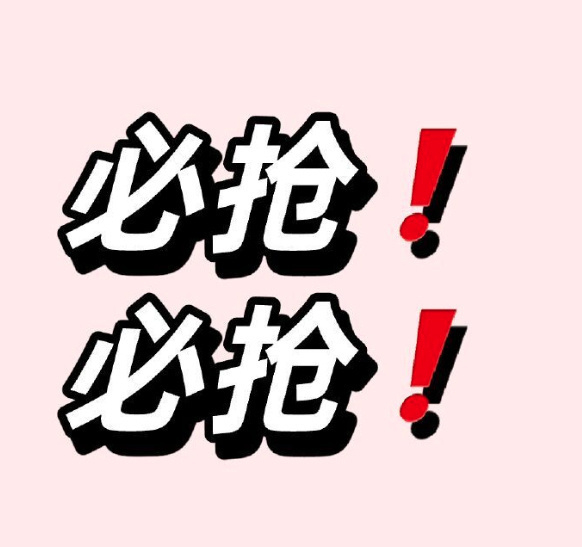 一次到手6件套❗️❗️日常好价还要三位数 77元左右 瑷尔博士 - 86线报