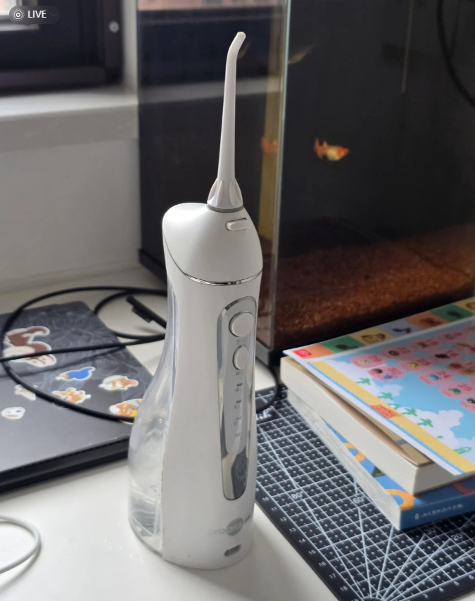 博皓电动冲牙器F38+2支喷嘴 77.1元 - 86线报 博皓电动冲牙器F38+2支喷嘴 77.1元 - 86线报