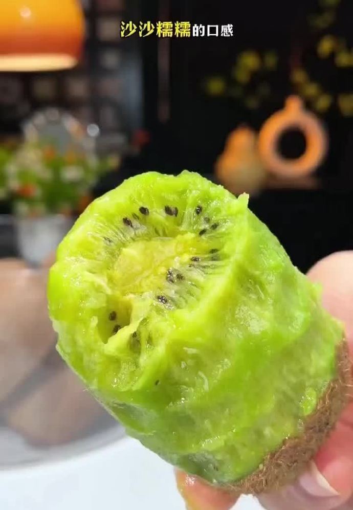 40.8元 佳沛 绿奇异果16粒 单果80-88g 新西兰进口 酸甜爆汁???? - 折送网