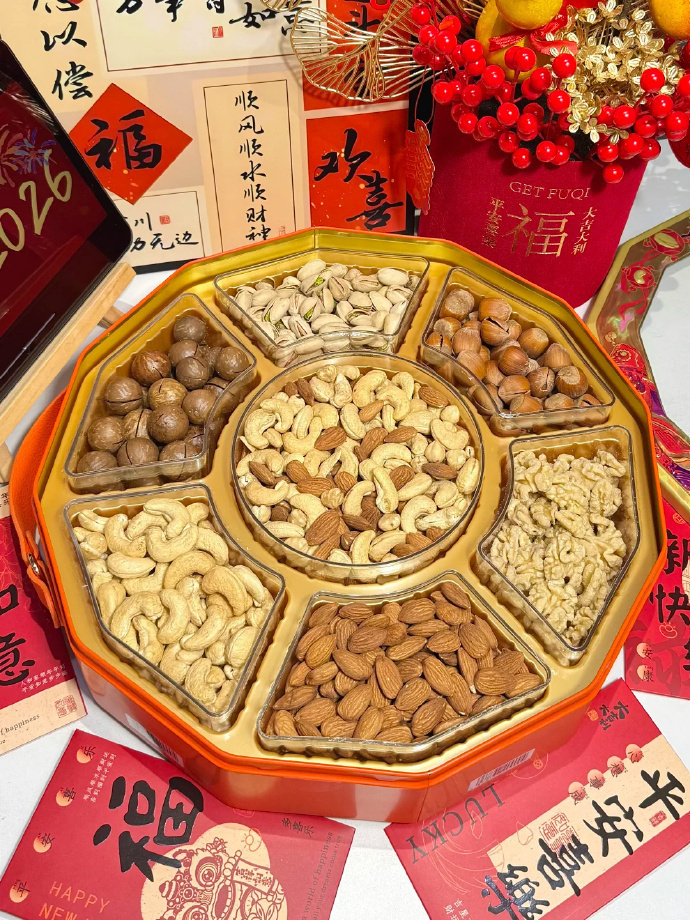 沃隆坚果💥买一送一 赠品拍下显示! 69.8 W240级紫衣腰果 - 86线报