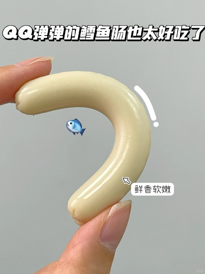 力诚零食盲盒900g/袋 14.9元 - 86线报