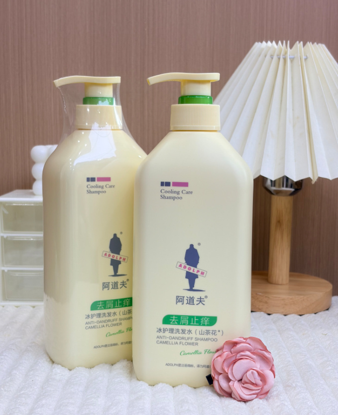 阿道夫去屑止痒洗发水758g*2瓶 69元 - 86线报
