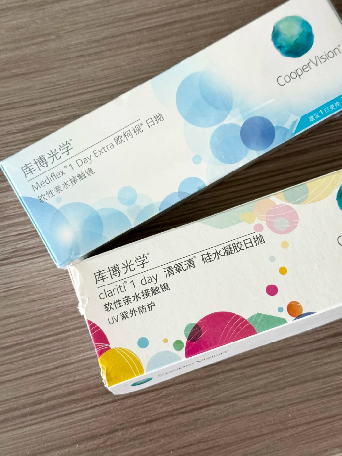 库博光学欧柯视日抛30片 54元 - 86线报