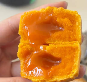 新款礼盒 👇中秋礼盒安排 💰39.9 良品铺子 月饼礼盒600g 国潮手提 - 86线报