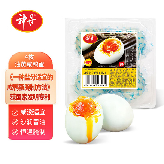 4.90 神丹.开袋即食流油咸鸭蛋52g*4枚 需叠加页面1元首购金 - 线报酷