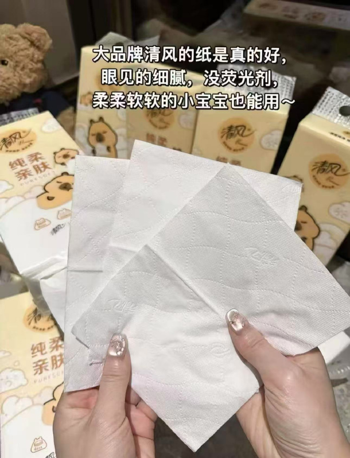 限时秒杀????只要2.49/提 悬挂设计省空间 日用 厨房 卫生间都合适 24.9元 - 折送网
