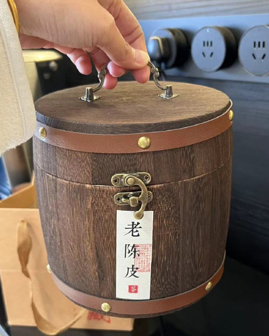 翠春园新会老陈皮茶木桶礼盒200g 57元 - 86线报