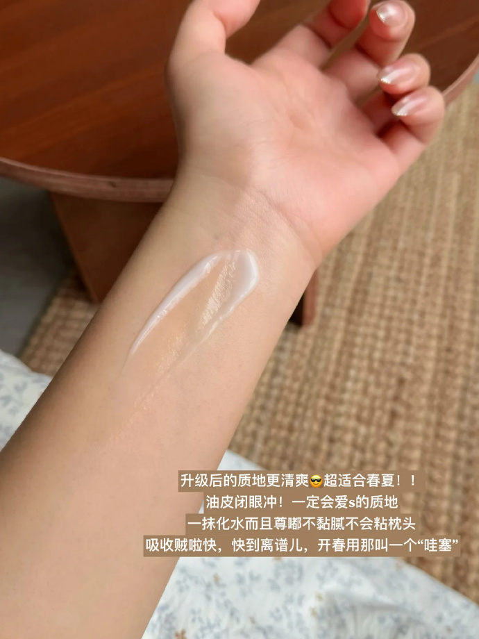 可复美修护乳80ml赠胶原乳25ml+面霜3g 213.9元 - 86线报