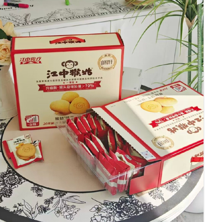 江中猴姑猴头菇酥性养胃饼干960g礼盒 64元 - 86线报