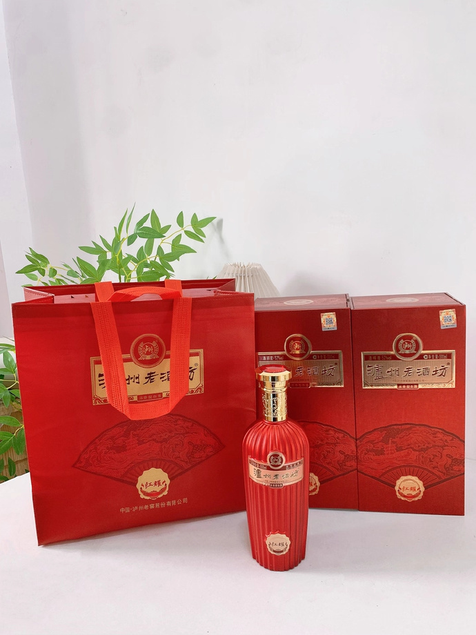 泸州老窖红耀500ml*2瓶+礼袋 199元 - 86线报