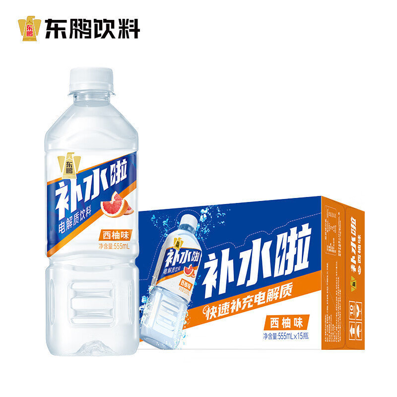 35.9 东鹏特饮.补水啦电解质饮料555ml*15瓶 多口味可选 - 清风线报