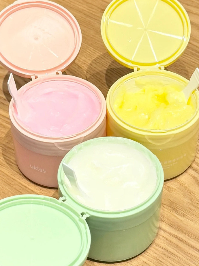 Ukiss卸妆膏100ml 29.4元 - 86线报
