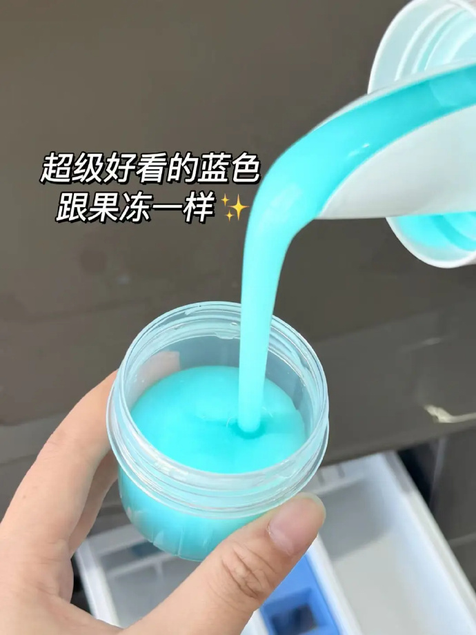 阿毛常年回购的洗衣液 💰44.9 威露士 有氧松木4斤+清可新樱花4斤 - 86线报