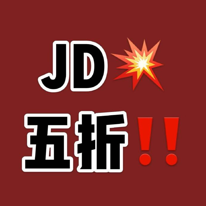 伯爵卓尔羊毛呢大衣过膝长款 399.95元,天丝羊毛商务休闲西装 264.95元 - 86线报 伯爵卓尔羊毛呢大衣过膝长款 399.95元,天丝羊毛商务休闲西装 264.95元 - 86线报