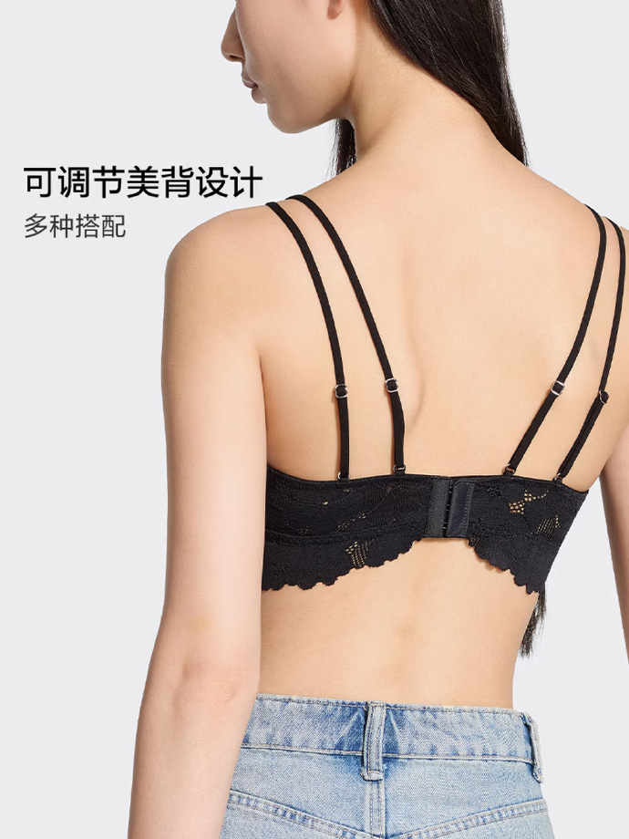 维密法式三角杯内衣 78元 - 86线报