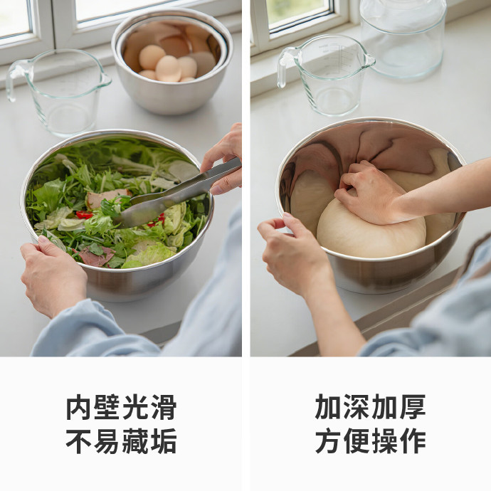 霜山烘焙打奶油专用不锈钢料理盆3套装(3.7L+4.8L+φ25.5盖子) - 线报酷 霜山烘焙打奶油专用不锈钢料理盆3套装(3.7L+4.8L+φ25.5盖子) - 线报酷