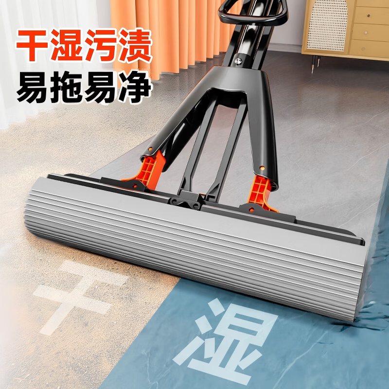 佳帮手胶棉拖把28cm+1加厚棉头 11.8元 - 86线报