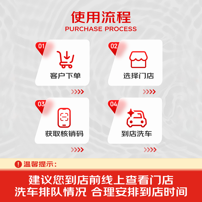 京东养车洗车1次 9.9元 - 86线报 京东养车洗车1次 9.9元 - 86线报
