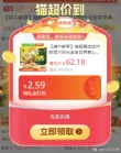 线报图片