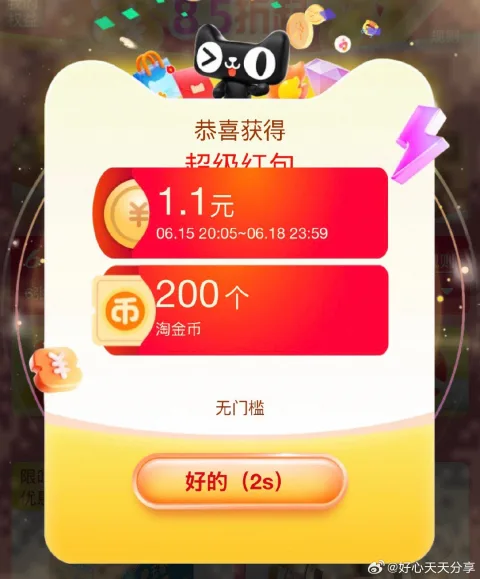 素材图片