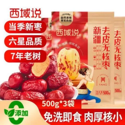 deli/得力 PVA固体胶水 9g 速干可水洗 胶棒 单支
