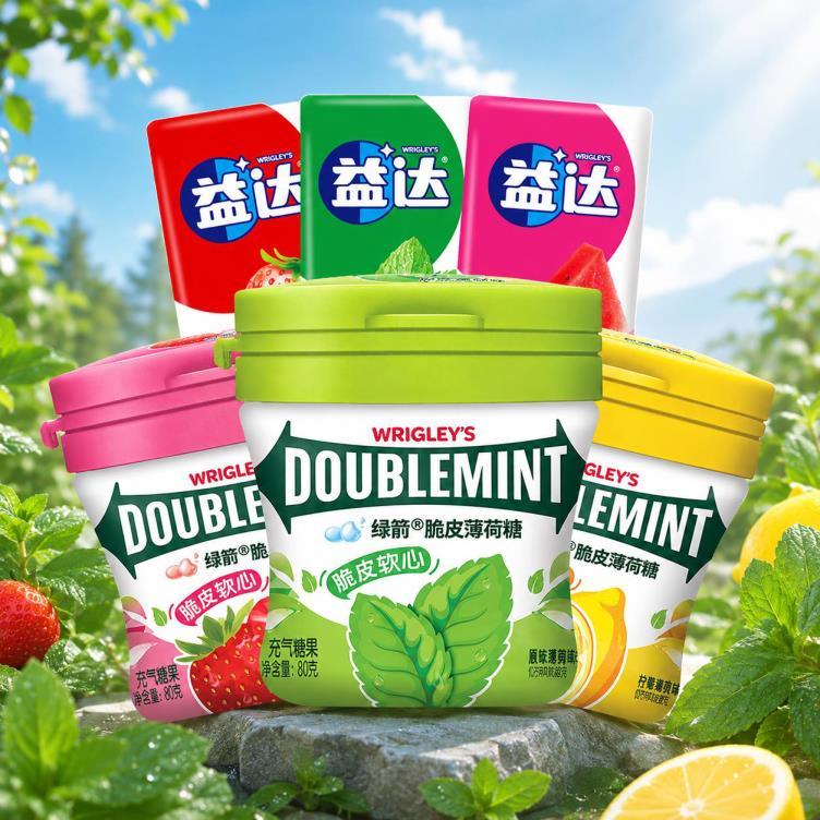 益达20片*3盒 绿箭80g*3盒 32.9元 - 线报酷