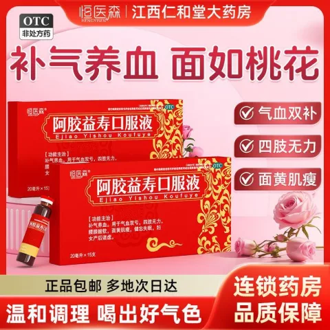 素材图片