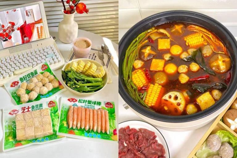 安井鱼丸/贡丸/鱼豆腐等任拍5件 47元 - 86线报