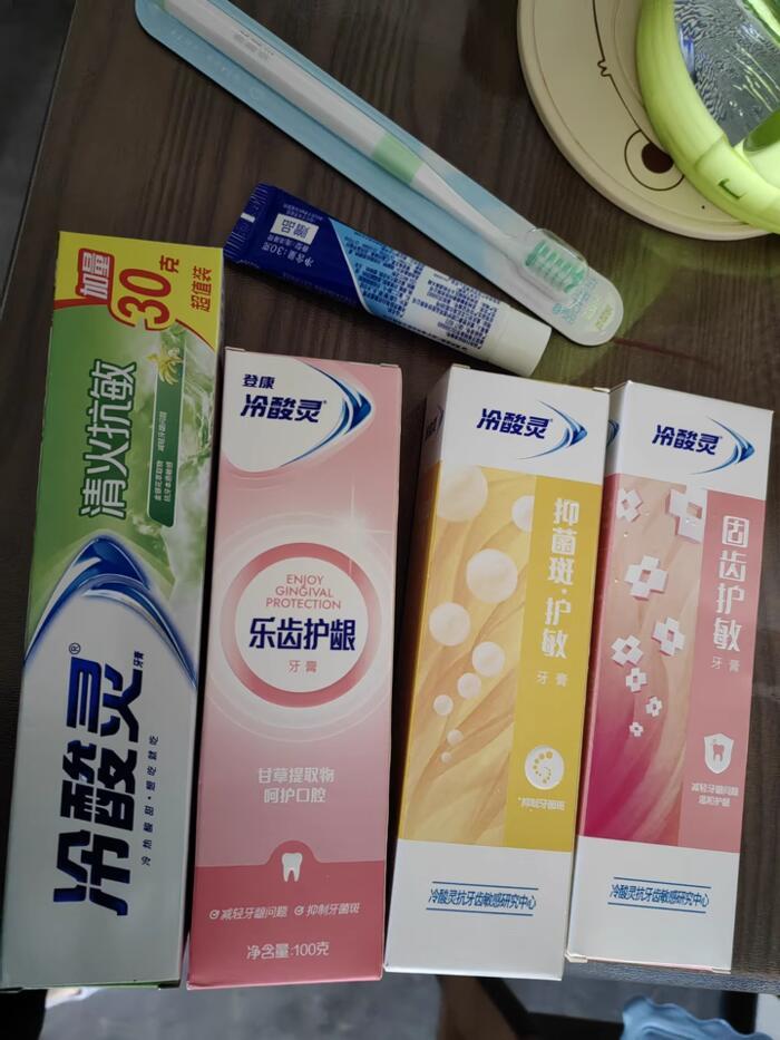 冷酸灵口腔护理牙膏合集拍4件赠牙刷极地白牙膏共6件 17.8元 - 86线报 冷酸灵口腔护理牙膏合集拍4件赠牙刷极地白牙膏共6件 17.8元 - 86线报