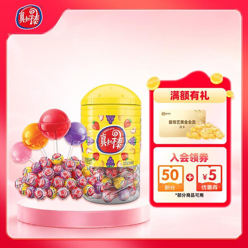 真知棒棒棒糖972g约108支 31.9元 - 86线报