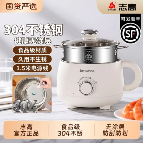 素材图片