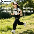 PEPCO/小猪班纳 儿童夏季冰丝透气速干运动裤 黑色 110