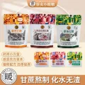 素材图片