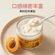 线报图片
